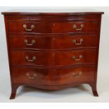 AN EDWARDIAN GEORGE III DESIGN MAHOGANY SERPENTINE FRONT BACHELOR'S CHEST The brushing slide above