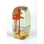 CLARICE CLIFF, BIZARRE RANGE, A BONJOUR SUGAR SIFTER In 'Coral Firs' pattern, painted in colours