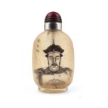 A CHINESE REVERSE PAINTED GLASS AND HARD STONE SNUFF BOTTLE Decorated with a portrait of an Emperor,