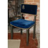 A QUEEN ELIZABETH II SILVER JUBILEE REPLICA PEER'S CHAIR As used for the coronation, manufactured by