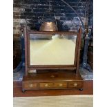 A LARGE EDWARDIAN MAHOGANY AND MARQUETRY URN INLAID TOILET MIRROR With three lower drawers. (77cm