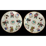 A PAIR OF CHINESE FAMILLE ROSE DESIGN PORCELAIN SHALLOW DISHES Hand painted with warriors and
