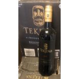 TEKENA MERLOT 2017 , A CASE OF TWENTY-FOUR 750ML BOTTLES. Along with Tekena Sauvignon Blanc, a