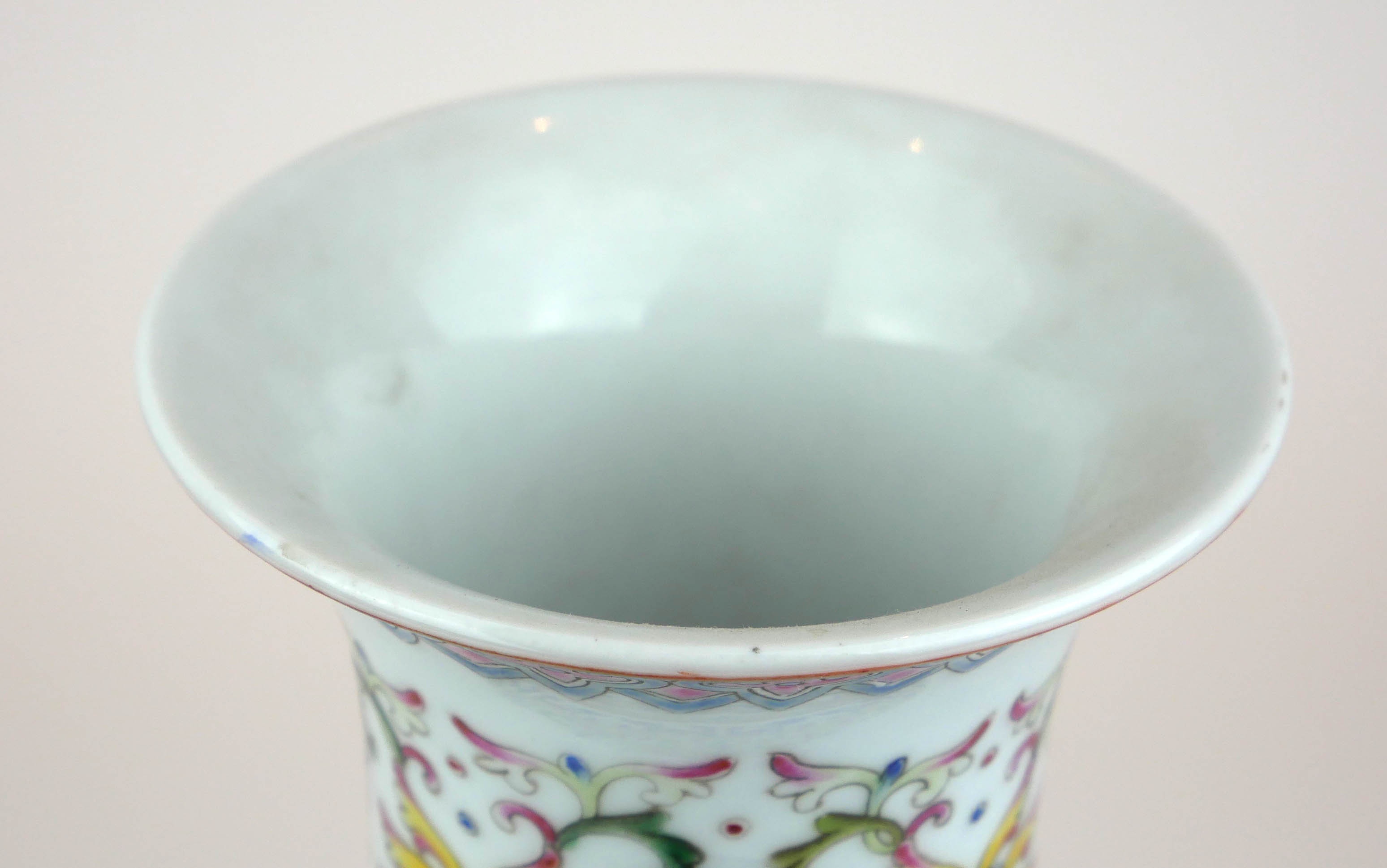 A 20TH CENTURY CHINESE PORCELAIN BALUSTER VASE Brightly decorated in coloured enamels flora and - Image 3 of 6