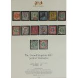 A COLLECTION OF FIVE VICTORIAN AND LATER POSTAGE STAMP ALBUMS 'The 1936 King Edward VIII Unmounted