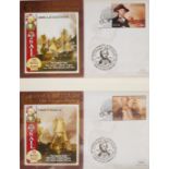 SIX ALBUMS CONTAINING APPROX 300 NELSON BICENTENNIAL COMMEMORATIVE STAMPS. Condition: good