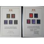 A COLLECTION OF FIVE COMMEMORATIVE POSTAGE STAMP COVERS 'The 1967 - 1974 British Commemorative