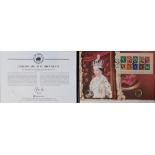 A 22CT GOLD QUEEN ELIZABETH II FULL SOVEREIGN COIN COVER, DATED 2003 Titled 'The Wilding Anniversary