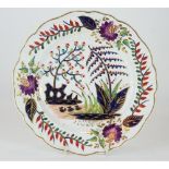 AN EARLY 19TH CENTURY DERBY PORCELAIN CABINET PLATE Hand painted floral decoration in Imari palette,