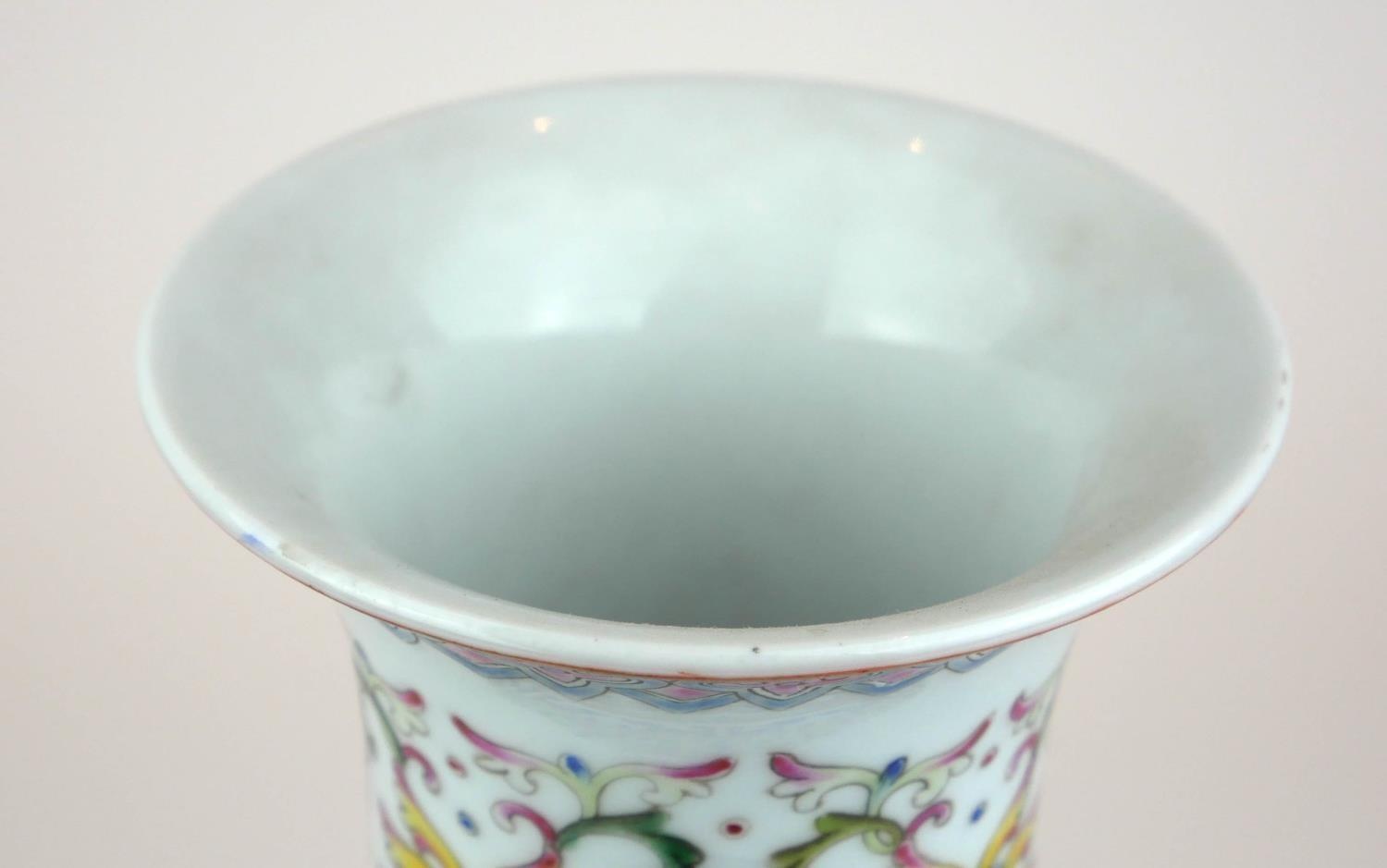 A 20TH CENTURY CHINESE PORCELAIN BALUSTER VASE Brightly decorated in coloured enamels flora and - Image 5 of 6