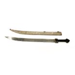 A 19TH CENTURY OTTOMAN SWORD With horn handle and silver embossed hilt. (length of blade 59cm,