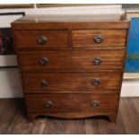 A GEORGIAN MAHOGANY CHEST OF TWO SHORT ABOVE THREE LONG DRAWERS On bracket feet. (90cm x 46cm x