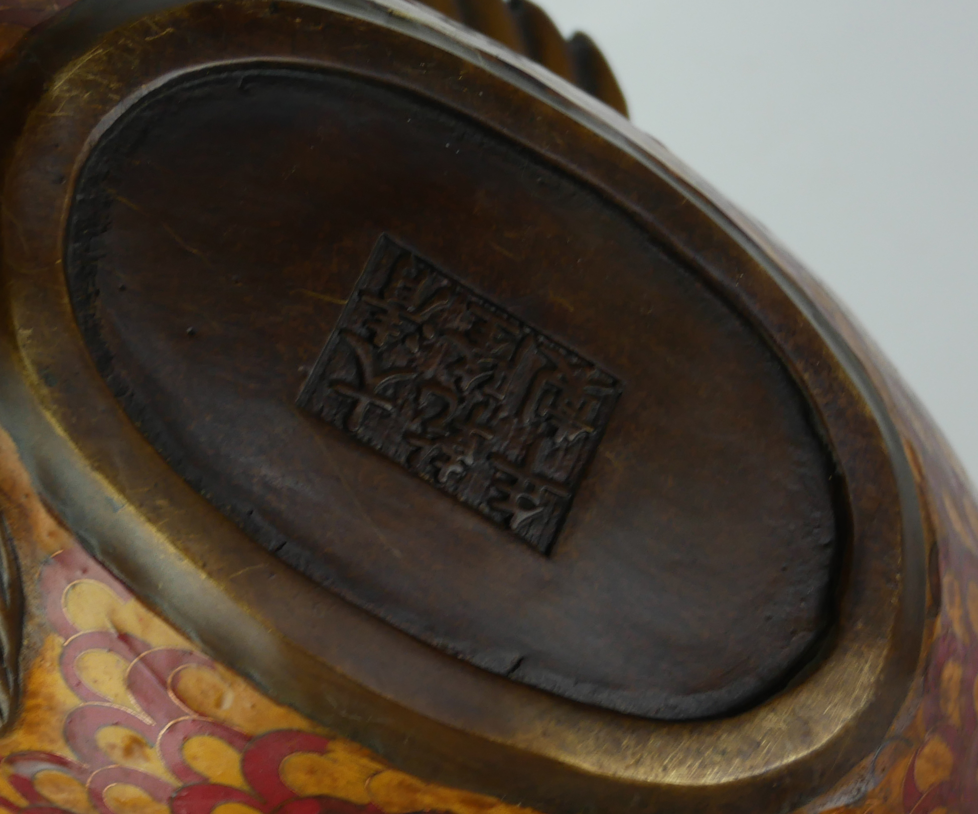 A 20TH CENTURY ORIENTAL BRONZE AND CLOISONNÉ CARP CENSER With red and brown glazes. (length 30cm x h - Image 3 of 3