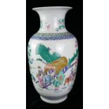 A CHINESE FAMILLE ROSE DESIGN PORCELAIN VASE Decorated with an Emperor with Royal carriage and