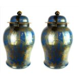 A PAIR OF LARGE 18TH CENTURY CHINESE KANGXI PERIOD ORIFORM VASES AND COVERS Powder blue body,