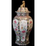A LARGE 19TH CENTURY CHINESE FAMILLE ROSE PORCELAIN BALUSTER VASE AND COVER Decorated with