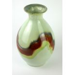 A 1930'S BOHEMIAN DITMAR URBACH FACTORY OF TEPLITZ-AVANT-GARDE VASE Unusual baluster form,