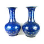 A PAIR OF 19TH CENTURY CHINESE CHIEN LUNG STYLE PORCELAIN BALUSTER VASES Powder blue with gilt