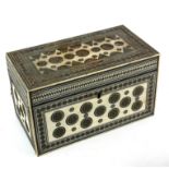 A 19TH CENTURY INDIAN IVORY CLAD BOX Condition some losses in ivory decoration 22 x 12 x 13cm