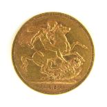 A VICTORIAN 22CT GOLD FULL SOVEREIGN COIN, DATED 1887 With St. George and Dragon to reverse.