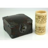 A CHINESE WHITE METAL AND TORTOISE SHELL SQUARE TRINKET BOX With Chinese white metal corners,