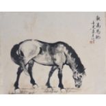 A 20TH CENTURY CHINESE EQUESTRIAN WATERCOLOUR, A SOLITARY HORSE Bearing inscription upper right,