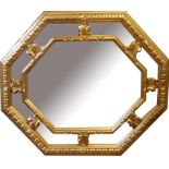 A REGENCY STYLE GILT FRAMED MIRROR With sectional divisions. (78cm x 98cm) Condition: good