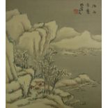 A SET OF THREE CHINESE WATERCOLOUR LANDSCAPES ON SILK To include a winter scene, a mountainous