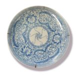 A CHINESE BLUE AND WHITE CHARGER Decorated with floral sprays, bearing seal mark verso. (40cm)