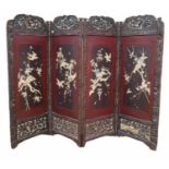 A 19TH CENTURY JAPANESE SHIBAYAMA AND LACQUERED FOUR FOLD SCREEN The pierced carved upper and