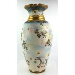 A LATE 19TH CENTURY JAPANESE EXPORT WARE VASE Decorated with flowers, bearing a six character