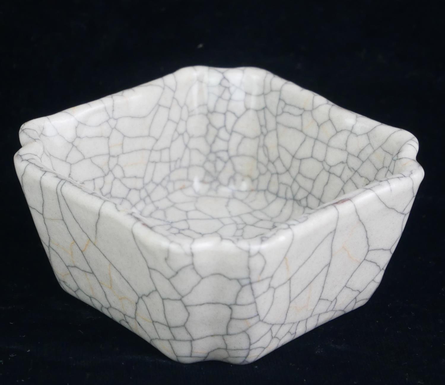 A CHINESE CRACKLE GLAZE RECTANGULAR SHALLOW DISH With concave corners. (approx 8cm x 4cm) - Image 3 of 7