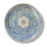 A CHINESE BLUE AND WHITE CHARGER Decorated with floral sprays, bearing seal mark verso. (40cm)