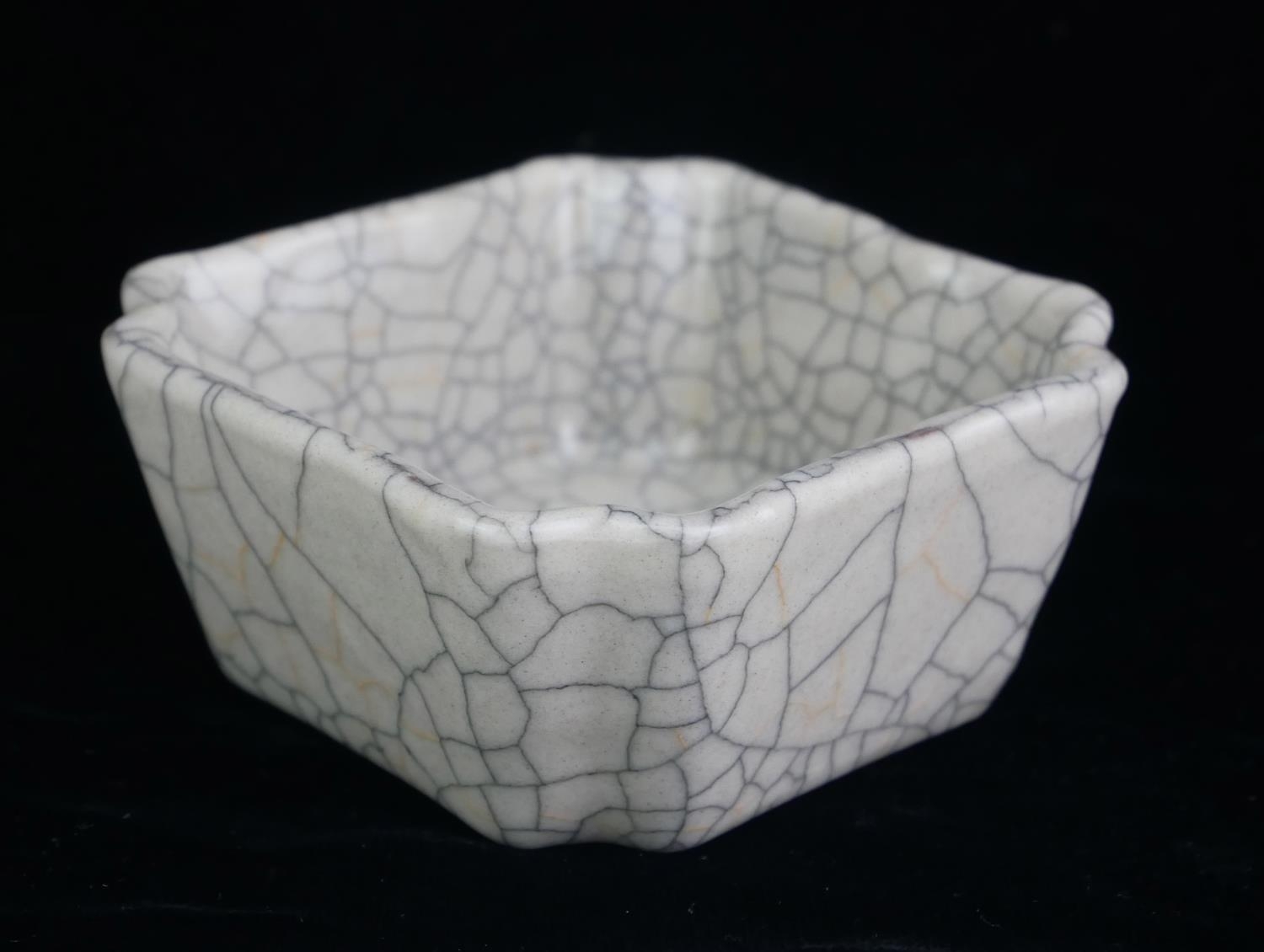 A CHINESE CRACKLE GLAZE RECTANGULAR SHALLOW DISH With concave corners. (approx 8cm x 4cm)