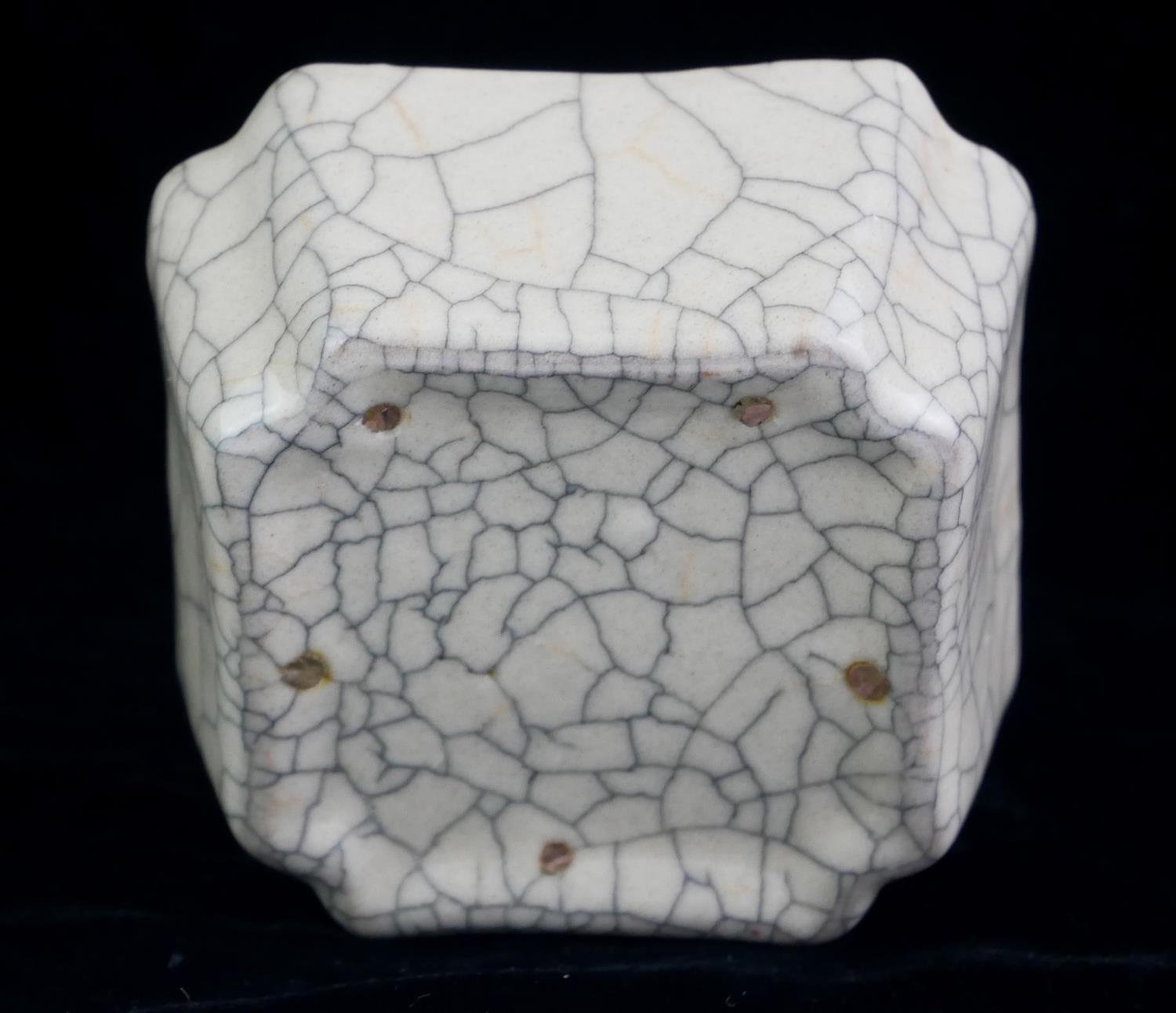 A CHINESE CRACKLE GLAZE RECTANGULAR SHALLOW DISH With concave corners. (approx 8cm x 4cm) - Image 6 of 7