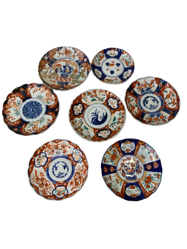 A COLLECTION OF NINE CHINESE IMARI DECORATED PLATES Condition good Diameter 25cm