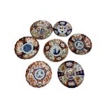 A COLLECTION OF NINE CHINESE IMARI DECORATED PLATES Condition good Diameter 25cm