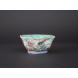 A 'Famille Rose' barbed pheasant and rockwork bowl, mark and period of Tongzhi,Qing Dynasty - - W9.2