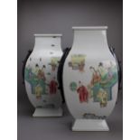 A Highly Decorative Pair Of 'Famille Rose' Vases, 20th Century - - H 47.5cm W 31.5cm D 19.5cm - of