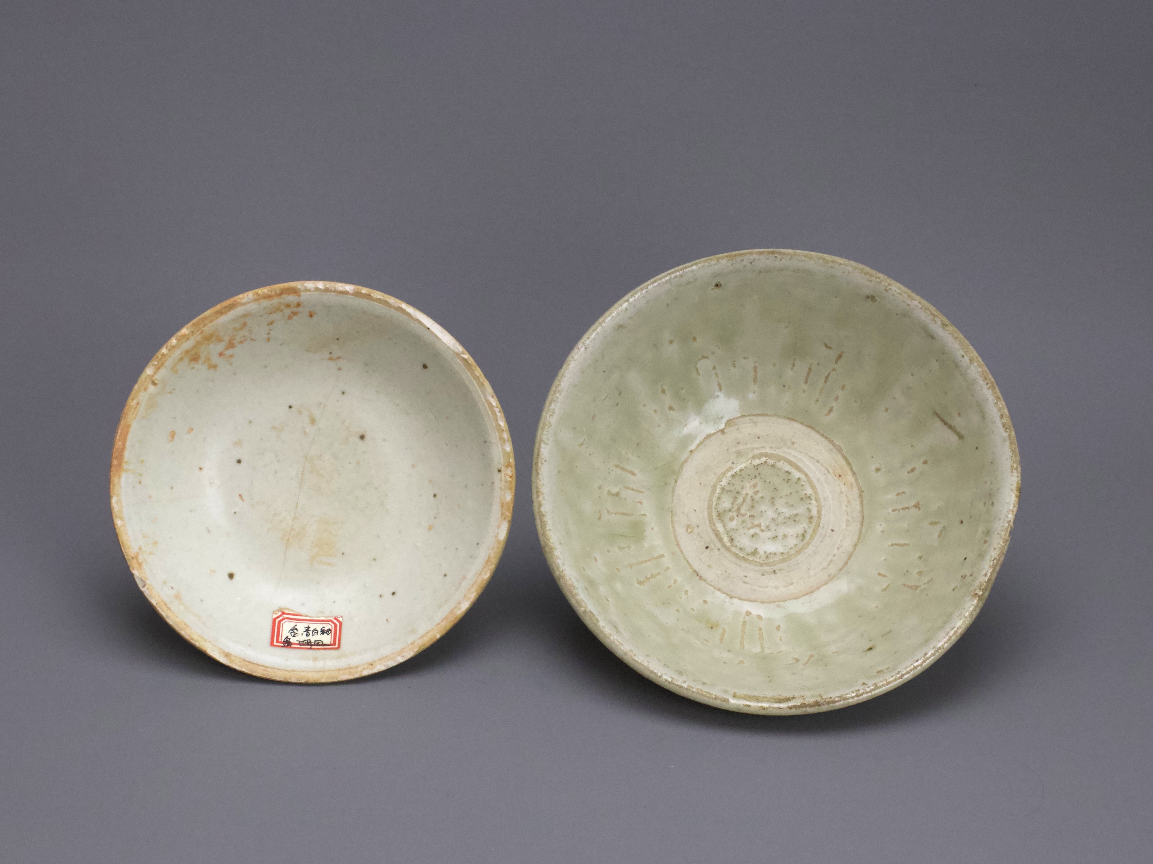 Two Qingbai Bowls,Song/Yuan dynasty. - - W15.7cm and W13.2cm