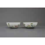 A good pair of 'famille rose' winecups, yashoubei, Qianlong Mark, Republic period - - D6.9 cm H2.9