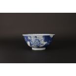 A blue and white bowl with figure scenes in garden pavilions, Kangxi, Qing Dynasty - - D15.7cm H 7.
