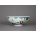 A 'famille rose' 'Immortals' Bowl, Jiaqing period, Qing Dynasty - - H6.8cm D17.5cm - - six character