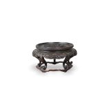 A pierced hard wood stand, 19th century - - H 13cm, D 15cm