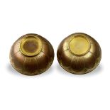 A good pair of gilt bronze Lotus Flower Winecups, 17th century - - W7.5cm H3.5cm - - finely