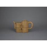 Yixing inscribed teapot, Republic period - - L 16 cm W 5.5cm H 10cm