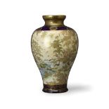 An Attractive Satsuma vase, Meiji period - - H36cm D21cm - - decorated with two large rectangular