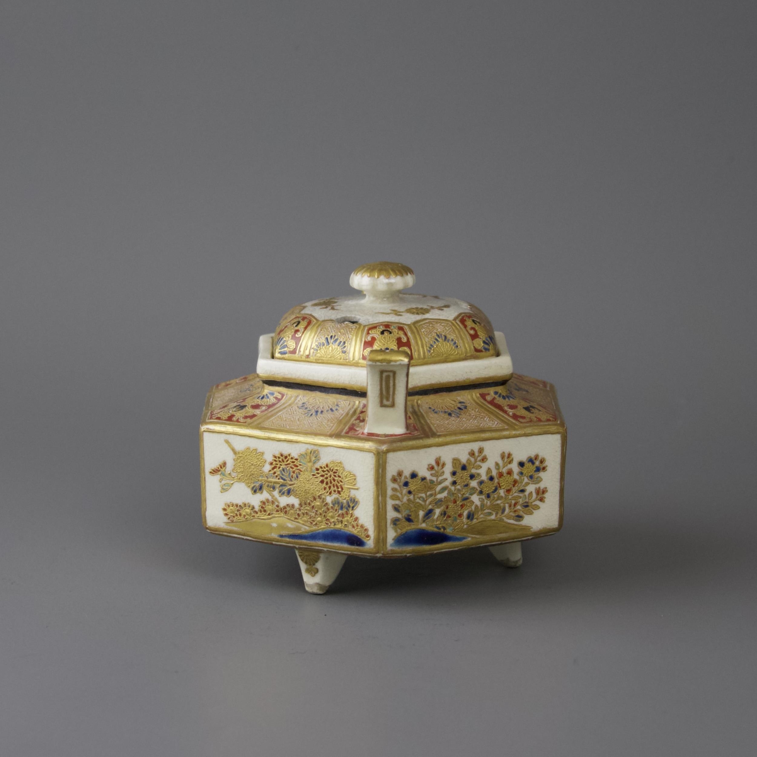 An' Imperial Satsuma' tripod Koro and cover, Meiji period - - H8.5cm L11.5cm W10cm - - of - Image 5 of 7