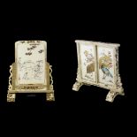 An Ivory and Shibayama sliding panel Table Screen, Meiji Period The firstH19cm L 21cm W8cm, The