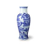 An elegant tall blue and white 'Figure' Baluster Vase, Chenghua Mark, Kangxi Period, Qing
